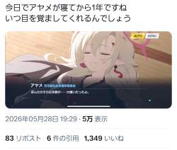 687704 B