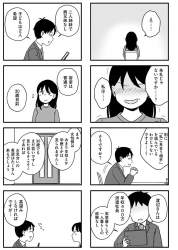367572 B