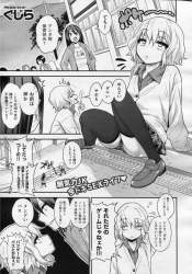 175779 B