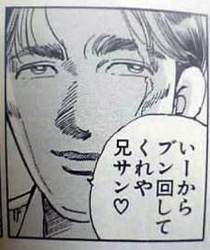 83097 B