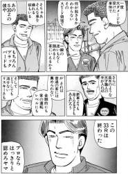 73571 B