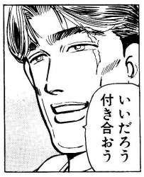 77915 B