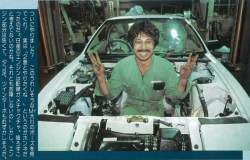 80488 B