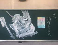 7741 B