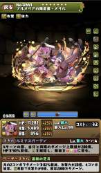 315962 B