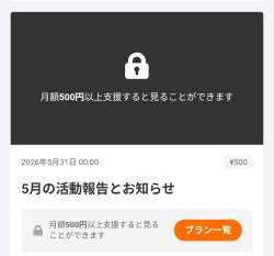 116341 B