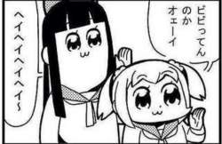 111045 B