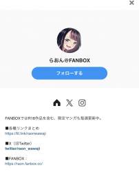 134755 B