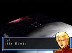 5239323 B