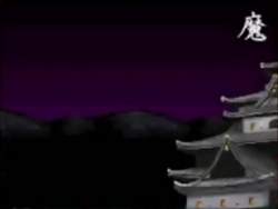 7856543 B