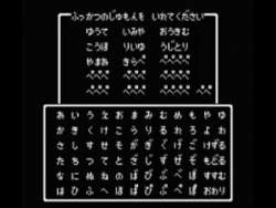 3824859 B