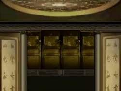 4645897 B