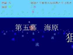 3873473 B