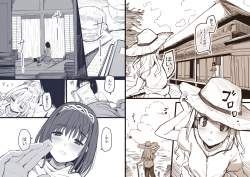 1294756 B