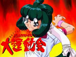 149854 B