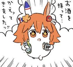 74981 B