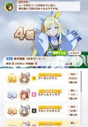 164694 B