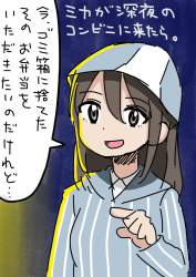 355545 B