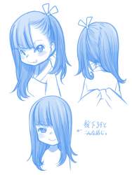 406119 B