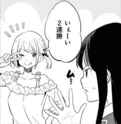 36574 B