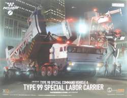 213398 B