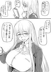 191156 B