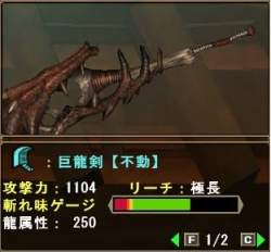 38894 B