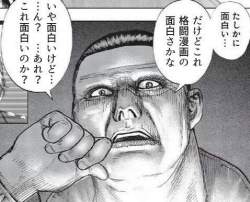 56561 B