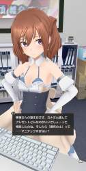 255376 B