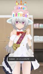 745643 B