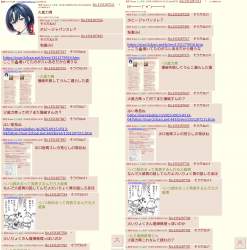 2659660 B