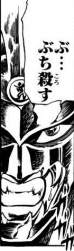 38653 B