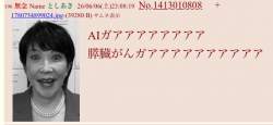 91849 B