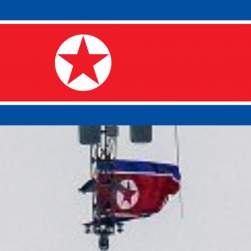 238043 B