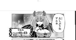 163942 B