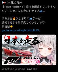 908671 B