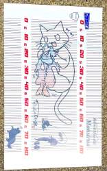 491416 B