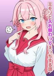 135722 B