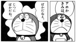35623 B