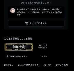 93800 B
