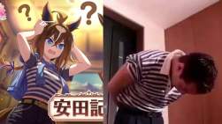 1007774 B
