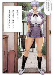 523462 B