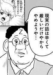 86824 B