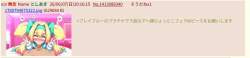 117593 B