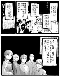 706041 B