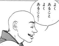11724 B
