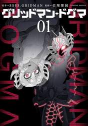 131437 B