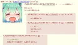 202552 B
