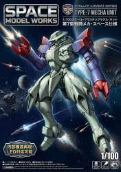 202370 B