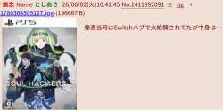 383206 B